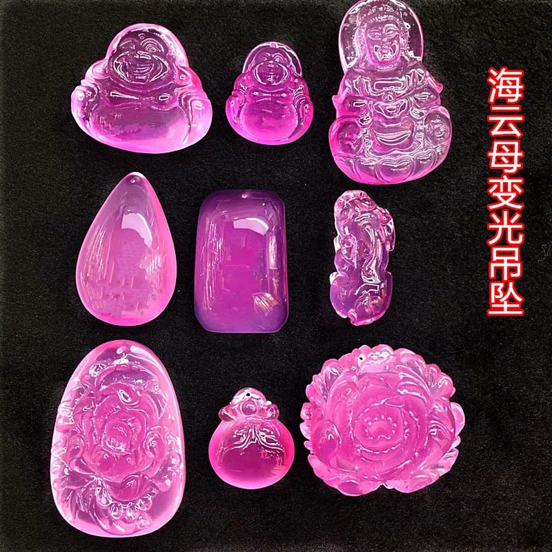 The Crystal Fix: Your Crystal Education Location 37 Color-changing Sea Mica Blood Therapy ESR Treasure Pendant Meets Sunlight Ultraviolet Light Absorption Color-changing Sweater Chain Non-natural